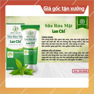 Sữa rửa mặt Lan Chi