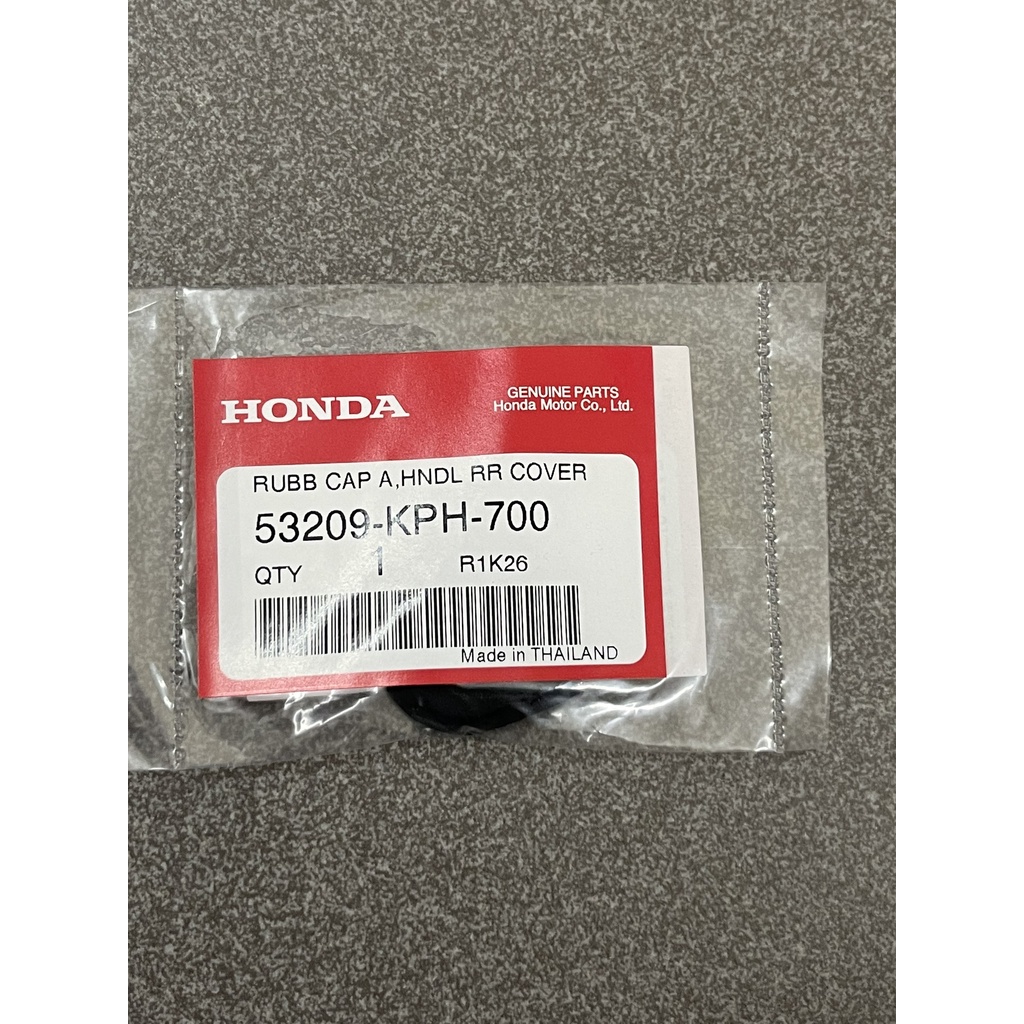 Cao su e fu neo 2009 fi hàng chính hãng 53209KPH700 53208KPH700