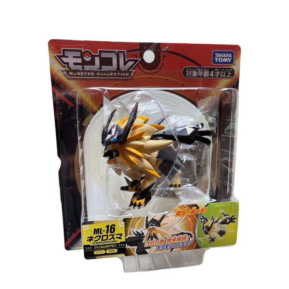 Hàng Mới Về Đồ Chơi Mô Hình Pokemon Thủ Công Chính Hãng 1CKN