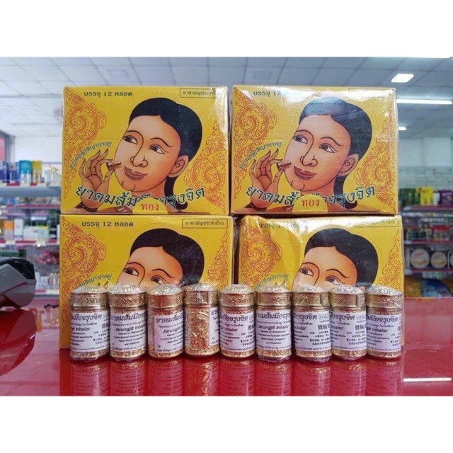 ỐNG HIT XOANG BẠC / VÀNG