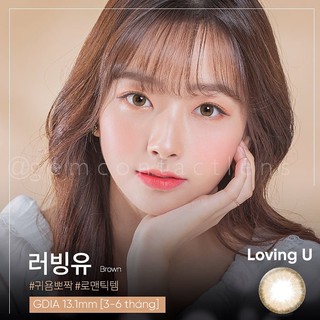 Áp Tròng LOVING U BROWN Nội Địa Hàn OLENS HSD 3-6 Tháng Đủ Độ Có Lệch Lens Không Giãn Nâu Viền Mỏng Cho Mắt Nhạy Cảm