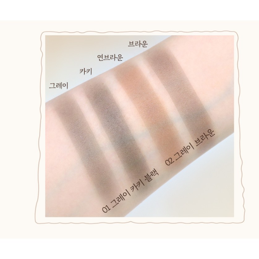 Choco Eyebrow Powder Cake  - 4g