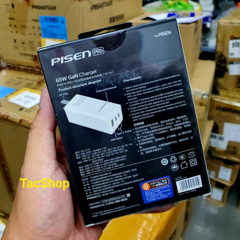 Cốc sạc nhanh Pisen Pro GaN 65W Type-C TS-C137 3 cổng sạc 2x PD , 1x QC4.0 Chính Hãng - BH 12 Tháng