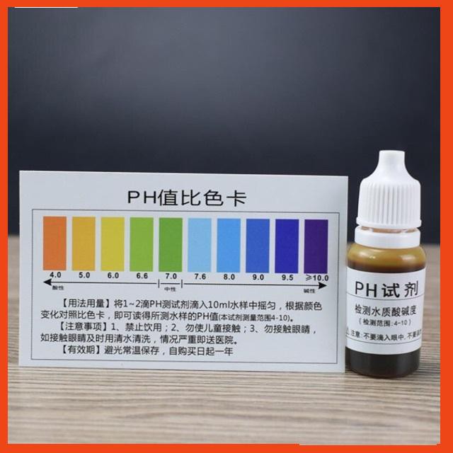[Hàng loại 1]  Set 5 chai dung dịch thử độ ph