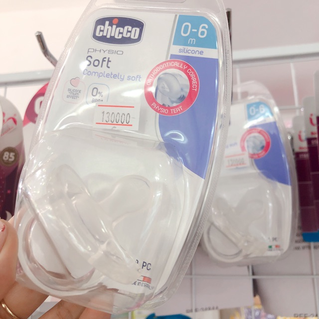 Ty ngậm Physio Silicon trắng Chicco