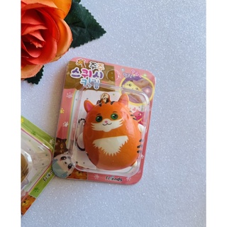Móc khoá mochi cute
