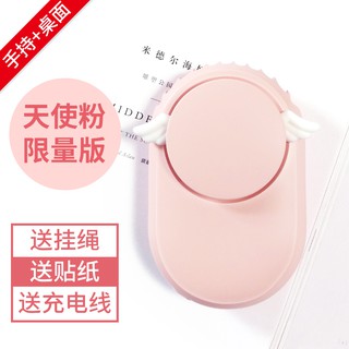 Hot - Quạt mini đeo cổ F7