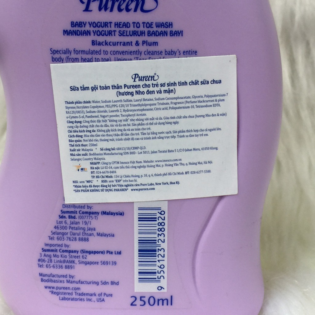 Sữa tắm gội toàn thân Pureen 250ml dành cho trẻ sơ sinh
