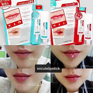SON GIẢM THÂM MÔI LABOCARE PAN+ENO LIPS