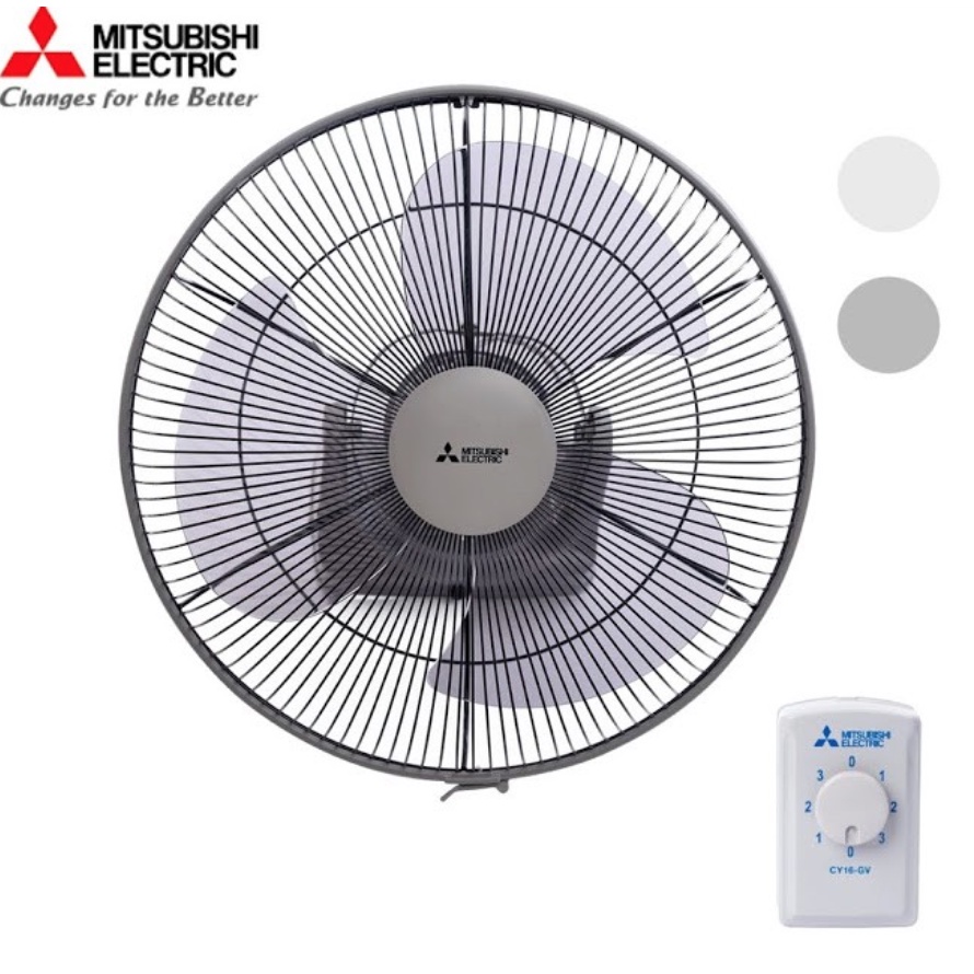 Quạt đảo trần Mitsubishi CY-16-GA