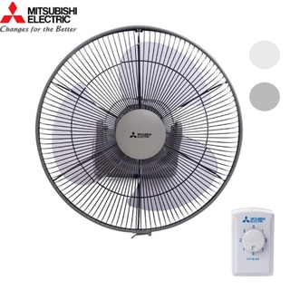 Quạt đảo trần Mitsubishi CY-16-GA