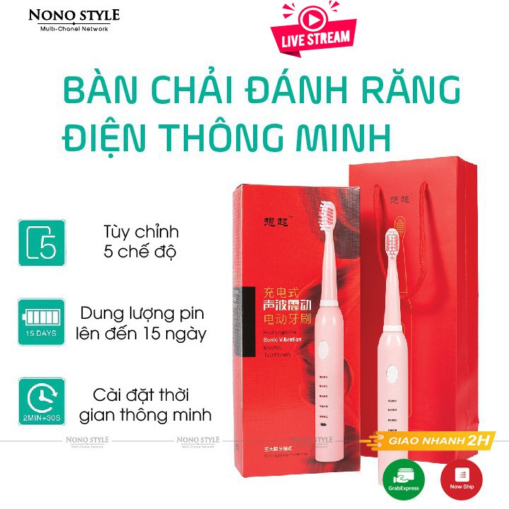 Bàn chải điện thông minh - LIVE STREAM - 5 chế độ, làm sạch răng, trắng răng, sạc nhanh với USB - BH 3 THÁNG