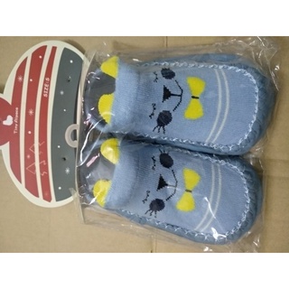 giày tập đi cho bé 2- 3 tuổi(13cm)