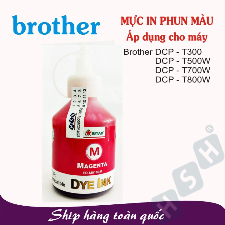 [GIÁ CỰC SỐC] Bộ 4 Màu Mực in phun Brother- Đen, Xanh, Đỏ, Vàng - Box