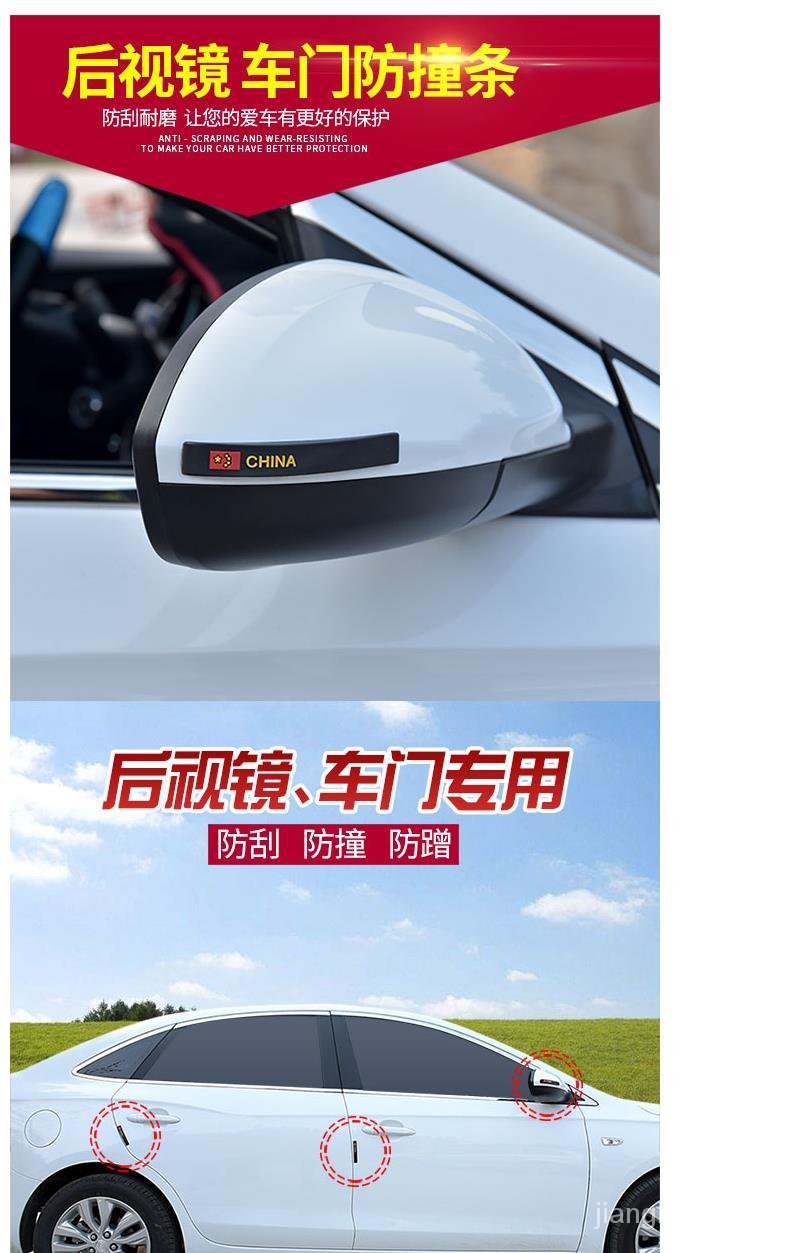 Gương Chiếu Hậu Chống Nổ Cho Skoda Octavia | BigBuy360 - bigbuy360.vn