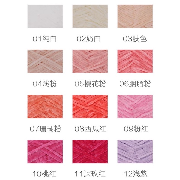 Len nhung 2mm 40gr/cuộn - bảng 2