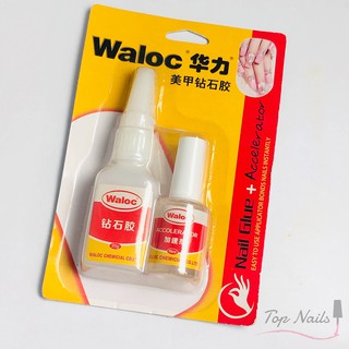 Keo dán móng Waloc ⚡ Siêu chắc