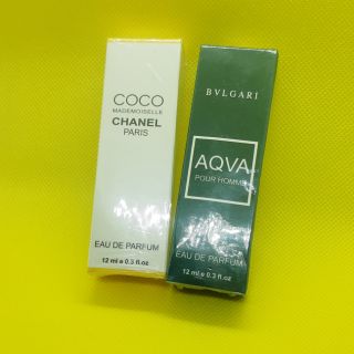 Combo 2 chai tinh dầu thơm coco - aqva hparfum