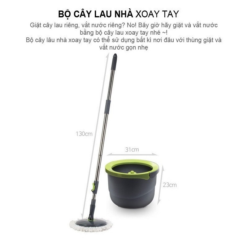 Bộ cây lau nhà xoay tay mini Ettom Lock&amp;Lock ETM498