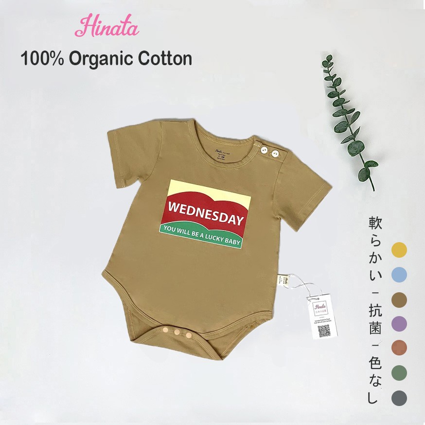 Bộ bodysuit tay ngắn, 100%  cotton thoáng mát, hút mồ hôi - Day by day BF01 - Thương hiệu Hinata Nhật Bản