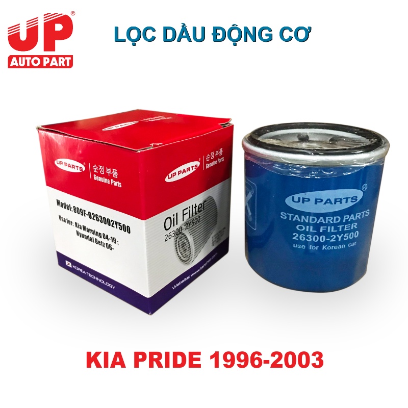 Lọc dầu động cơ KIA PRIDE 1996-2003