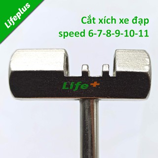 CẢO CỐT GIỮA VUÔNG BẠC ĐẠN XE ĐẠP TOOPRE TP-211
