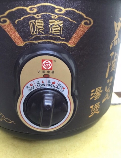 Nồi hầm cháo chậm hàng Thượng Hải cao cấp dung tích 2,5 lít