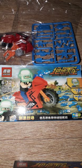 Lắp ráp 1 hộp LegoBattle JY204