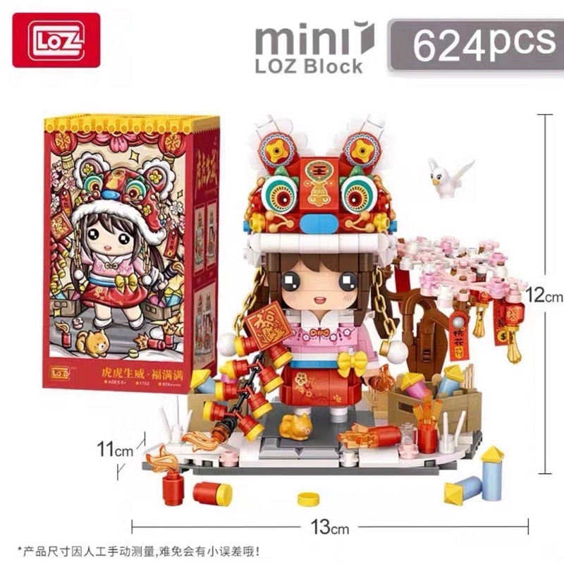 Đồ chơi xếp hình mô hình lắp ráp nhân vật hoạt hình Cặp Đôi Tuổi Dần by LoZ Non Lego Nanoblocks