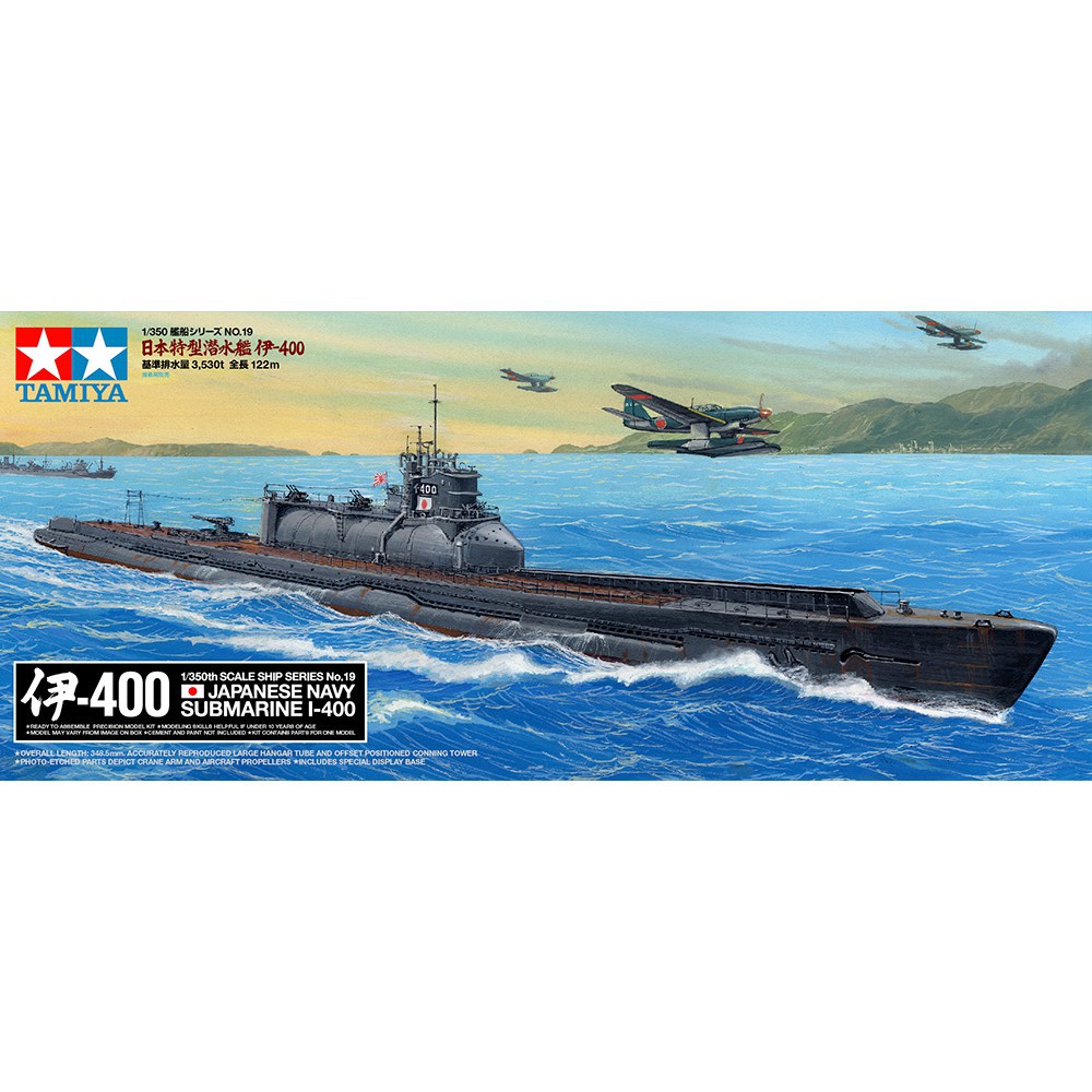 78019 Mô hình tàu chiến 1/350 SCALE JAPANESE NAVY SUBMARINE I-400  - GDC