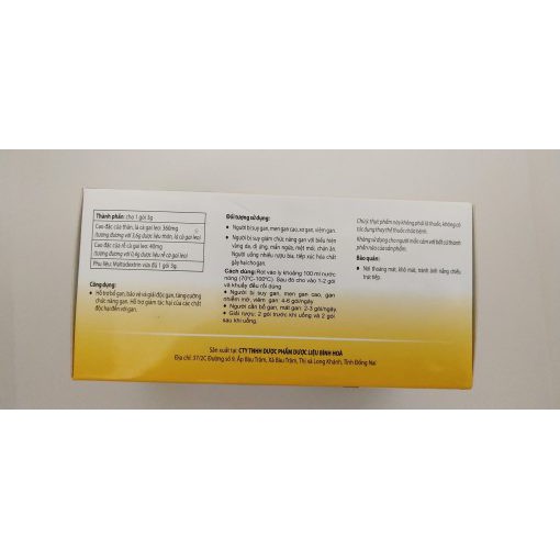 TRÀ HUỆ ĐÀ ( 30 GÓI X3G)