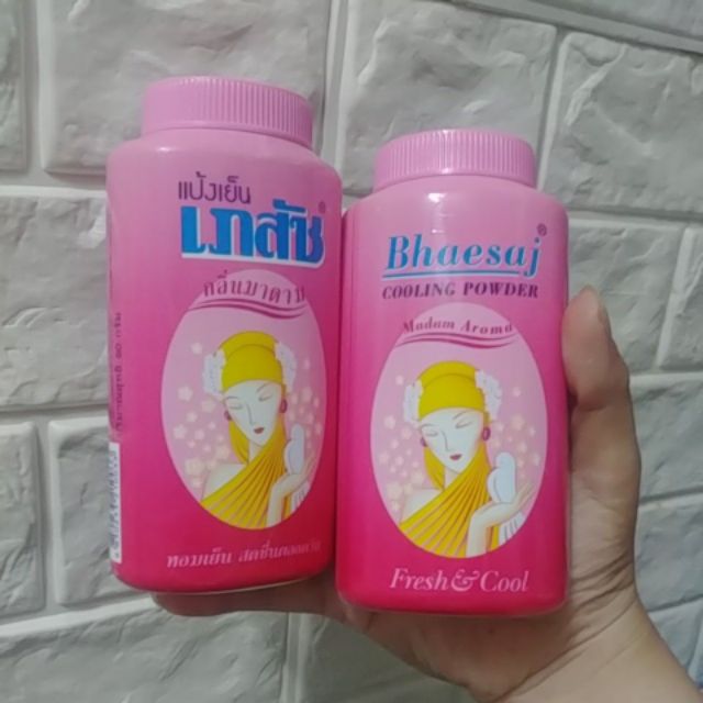 PHẤN GÔM BHAESAJ BODY POWER 50gr Hàng Thái Lan