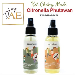 Xịt Chống Muỗi Citronella Phutawan Thái Lan 100mL