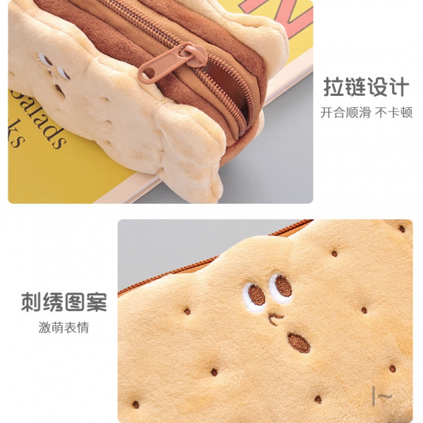 Hộp bút cute hộp bút nam hộp bút vải Túi Đựng Bút Hình Bánh Quy Bánh Quy Dễ Thương