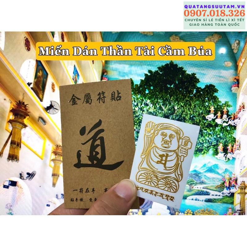 [RẺ VÔ ĐỊCH] Miếng Dán Điện Thoại Phù Hợp Phong Thuỷ Đẹp Lung Linh