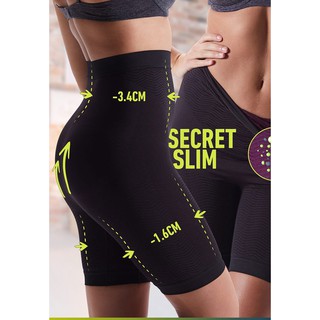 Quần short định hình giảm size và ngăn chặn da sần Lanaform Secret Slim