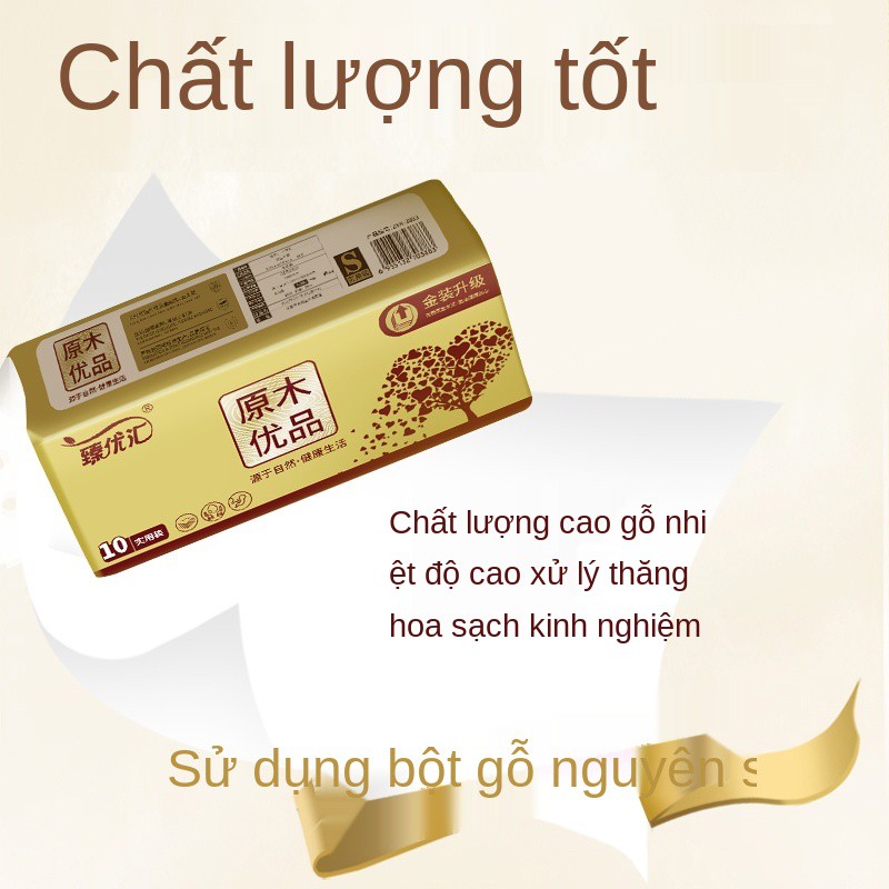 ❦✾10 cuộn giấy vệ sinh không lõi khăn gia dụng giá cả phải chăng và tay FCL bán buôn