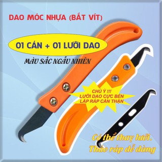 DAO CẮT CHỈ SỢI - CÁN NHỰA - KHÔNG TRƯỢT