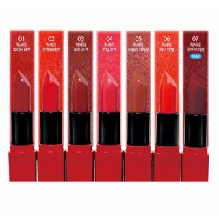 Son lì The Skin Face Bote Red Lipstick - Limited Edition