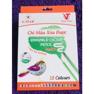 Chì Màu Xóa Được CP3 Bằng Tẩy Gôm 12, 18, 24 Màu Gstar