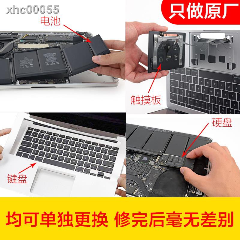 ✈▬Màn hình 51 Read Apple Laptop macbook chuyên dụng | BigBuy360 - bigbuy360.vn