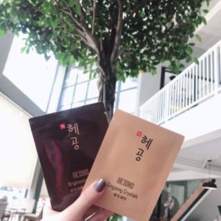 Mặt nạ  ủ  trắng  hàn quốc