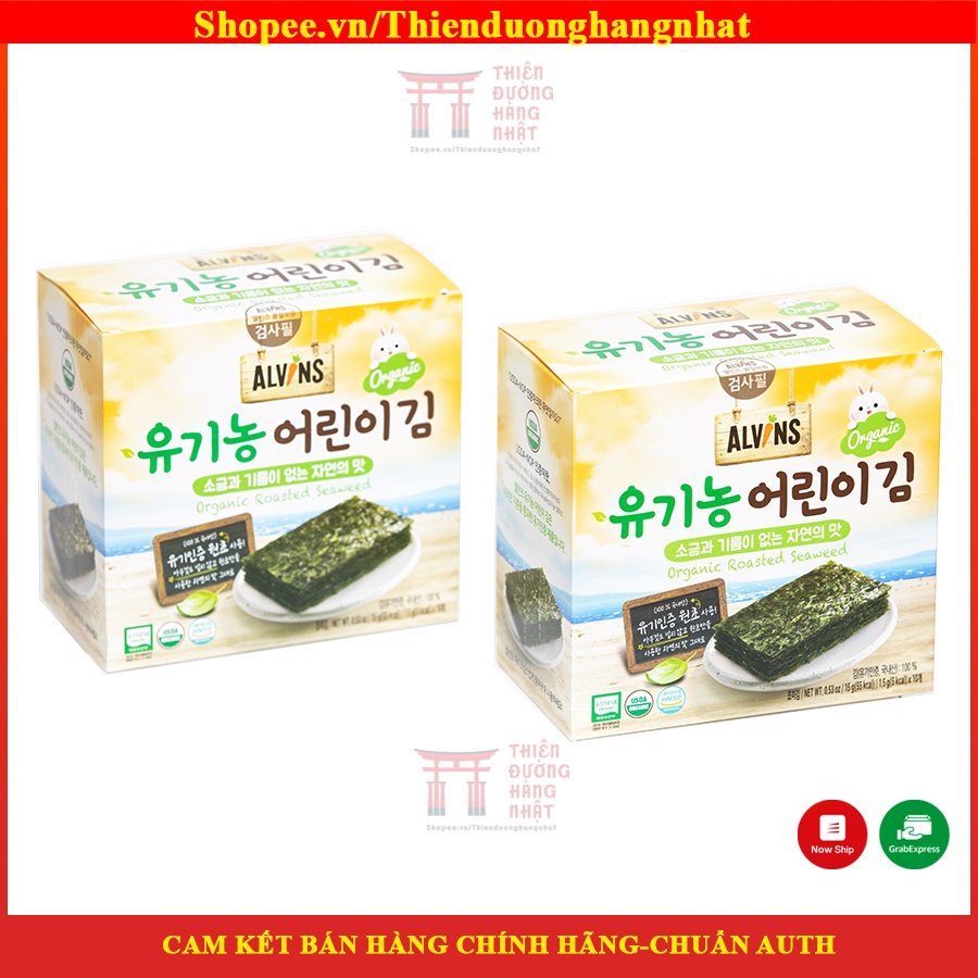 Rong biển TÁCH MUỐI ăn liền dạng lá ORGANIC ALVIN cho bé, rong biển ăn liền, rong biển hàn quốc [05/2024]