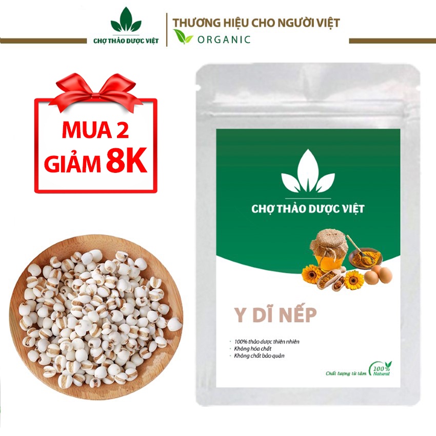 Y Dĩ Nếp Hạt To 500g (Ý Dĩ,Hạt Bo Bo)