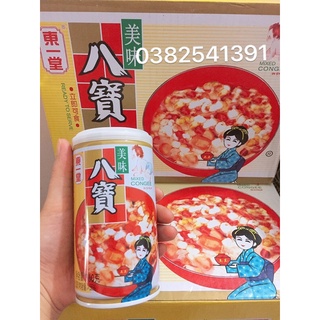 cháo lon thập cẩm ăn liền/ cháo bát bảo/ cháo sen Trung Quốc