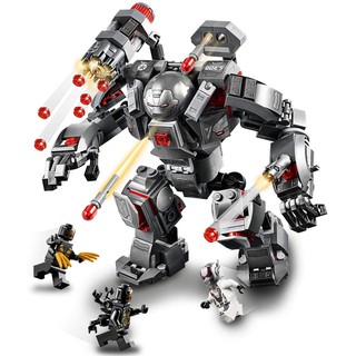 [HAPPY•BRICKS] LEGO MARVEL - 76124 - ENDGAME: GIÁP CHIẾN SIÊU CẤP