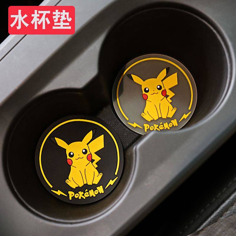 Đế lót li nước chống trượt hình hoạt hình dễ thương cho xe hơi