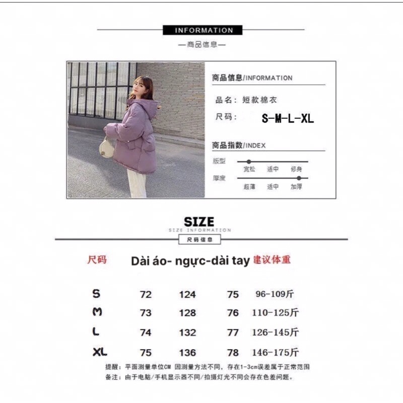 ÁO PHAO BÉO DÁNG NGẮN CÓ MŨ HÀNG LOẠI 1 DÀY DẶN