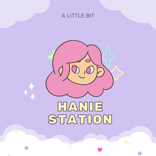 Hanie Station
