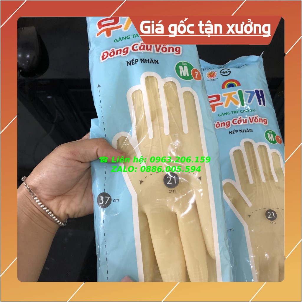 [NEW] Găng tay cao su rửa bát